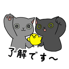 NEKOBU animation keigo stickers Ver.1