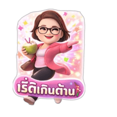 Lekkie Studio_20260408174320