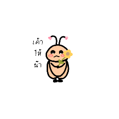 nm_nua_20260408190159