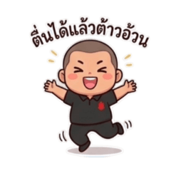 Nunok_20260408191121