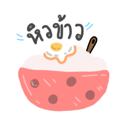 gupgift_20260408191214