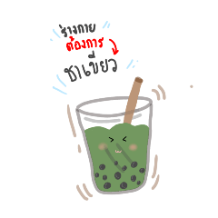 gupgift_20260408191341