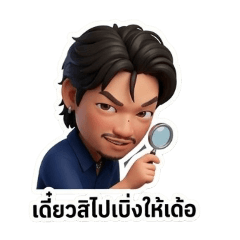 likelovejanes_20260408194413