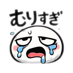 Manami_20260408214256