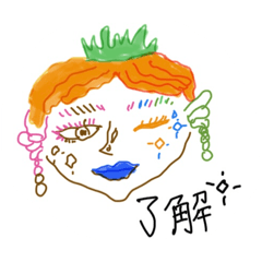 yamatonadesiko-tenten-