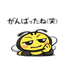 Rukia Miku_20260408220955