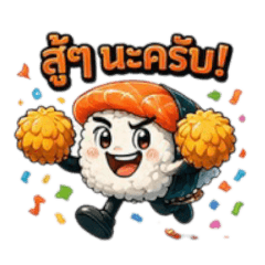 phatama_20260408192729