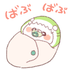 Animal Shark Costume! Spring5