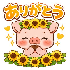 Sunflower Pigs Daily Life Stickers
