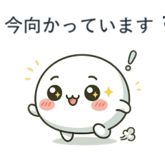 Bite-sized Shiratama-chan