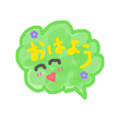 Michikoko_20260409013054