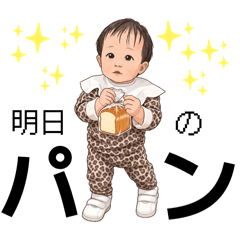 harin mom_20260409020052