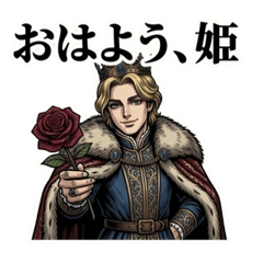 HANABI_20260409021722