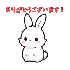 Cute Animal Polite Stickers 0409