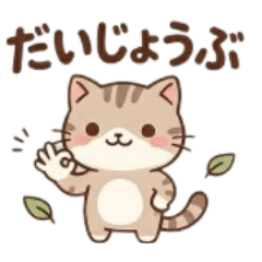 showa games_20260409090618