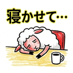 Overworked Sheep: The Counted One