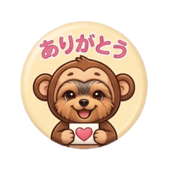 Yorkie in a monkey costume sticker