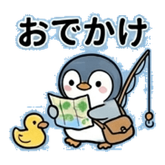 Mini-Pegu & Ducky: Pond Pals!