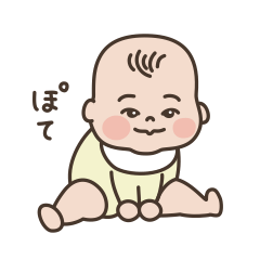 Japanese Chubby Baby