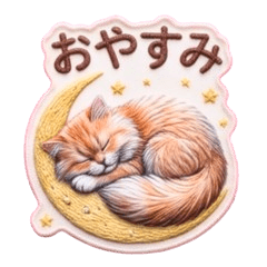 Fluffy Embroidery! Minuet Cat Daily