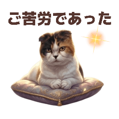 ririchan_20260409115306