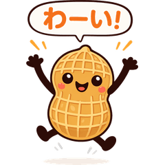 Cute Peanut Stickers02