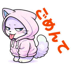 Uzakawa Pastel Cat : Daily Chats