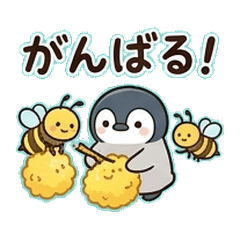Tiny Penguin & Honeybee Friends