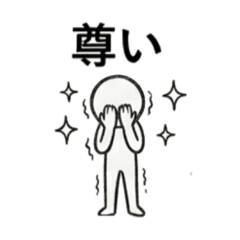 subaridaa_20260409114643