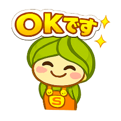 umirin_20260409101404