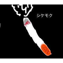 REEEMA_20260405162058