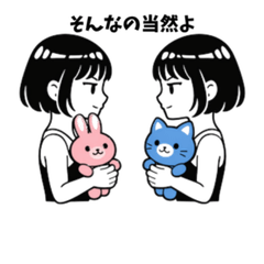 Tsundere Girls True Feelings Stickers