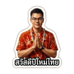 Nattapong _K_20260408195356