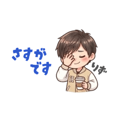 yazaki fuhka_20260405160750