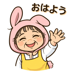 usa-Oba:The Rabbit Hood Grandma