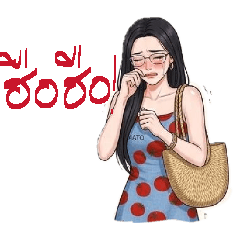 Buntita_20260408194544