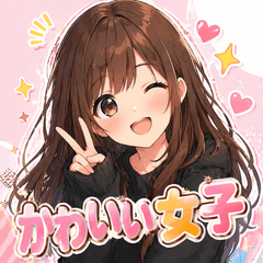 Relatable Girl Reaction Stickers