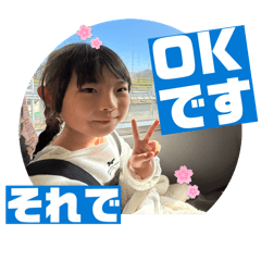 Nao.M_20260405164905