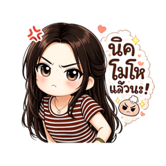 Maliw_20260408203513