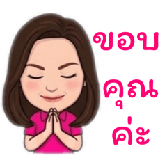 Busaba_20260408202713