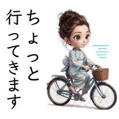 pekoniko yukki_20260405164726