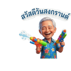 Kiato_20260408203048