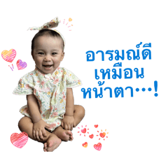 Varatsanan x_20260408200834