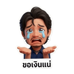 likelovejanes_20260408203943