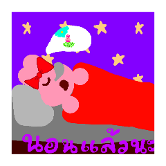 Rabbit so cut_20260408205253