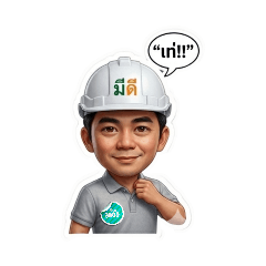 nam nao_20260408210223