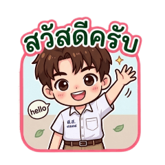 BigBoss_20260408205916