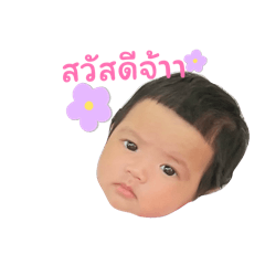 Khwanthida_20260408214759