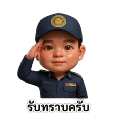 Aussawathep_20260408214427