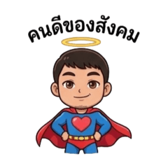 ToomTam_01_20260408212058